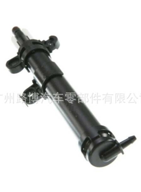 适用捷豹XF XFL 前大灯电动清洗喷嘴  前大灯喷水嘴 C2Z13781