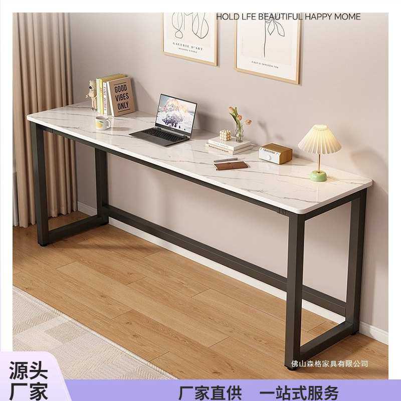 岩板书桌长条桌轻奢家用工作台靠墙窄书房卧室写字桌电脑桌长方形,3C数码配件,摄像机配件,淘宝优惠券,粉丝福利购,淘宝优惠卷