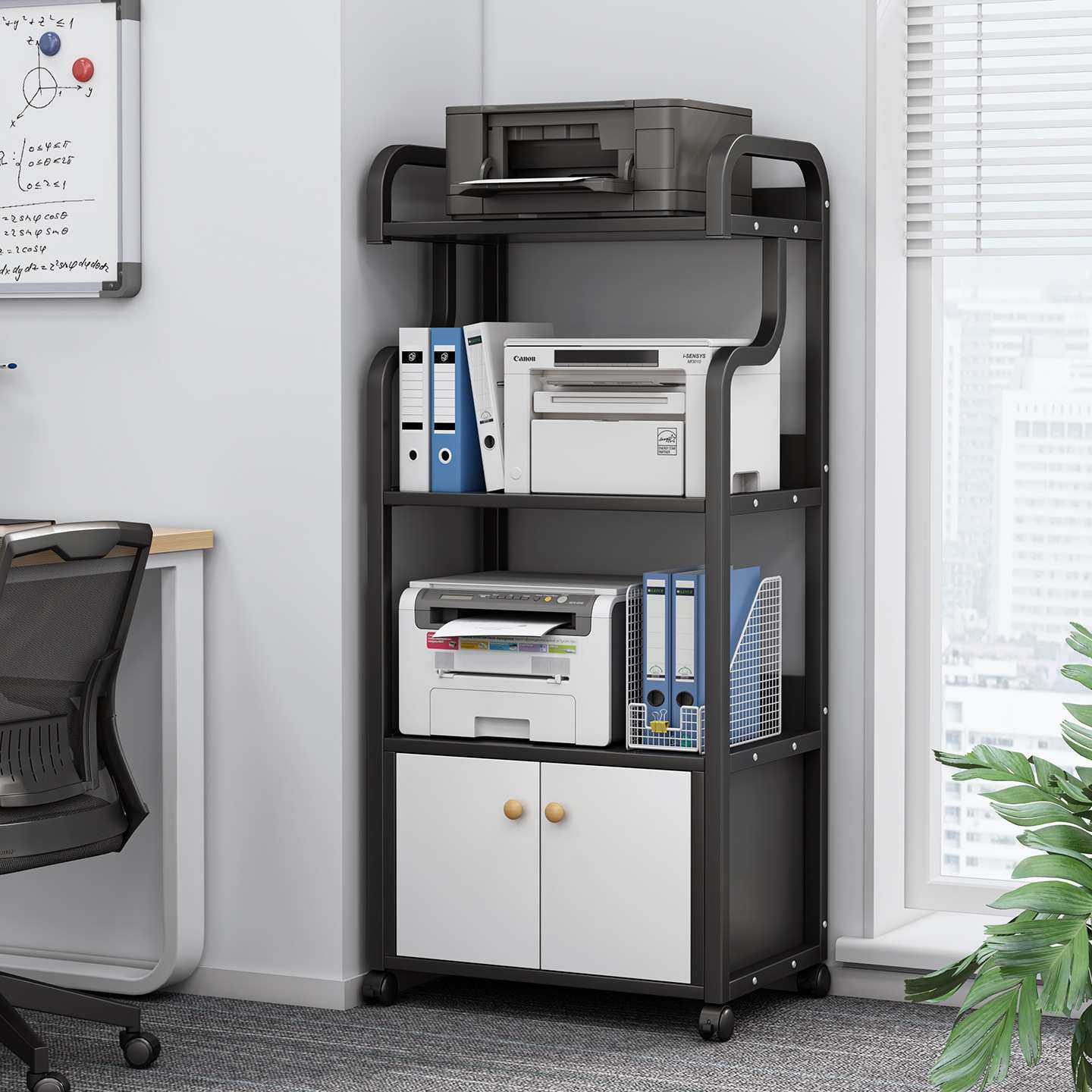 办公室打印机小置物架落地多层可移动桌下文件收纳架复印机专用架,3C数码配件,摄像机配件,淘宝优惠券,粉丝福利购,淘宝优惠卷