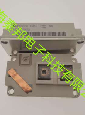 厂家直销FP35R12W2T4 FP35R12W2T4_B11 FP15R06W1E3，IGBT模块