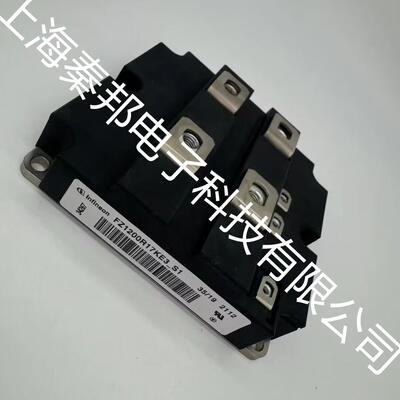 厂家直销高品质FZ1200R17KE3_B2 FZ1200R17KE3_S1，IGBT模块