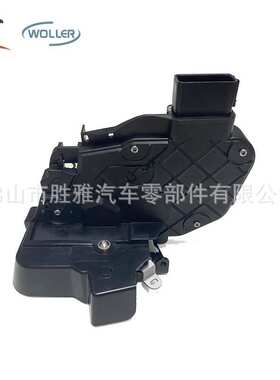 适用路虎 左前闭锁器 车门中控锁 门锁总成 执行器 前左 LR011277