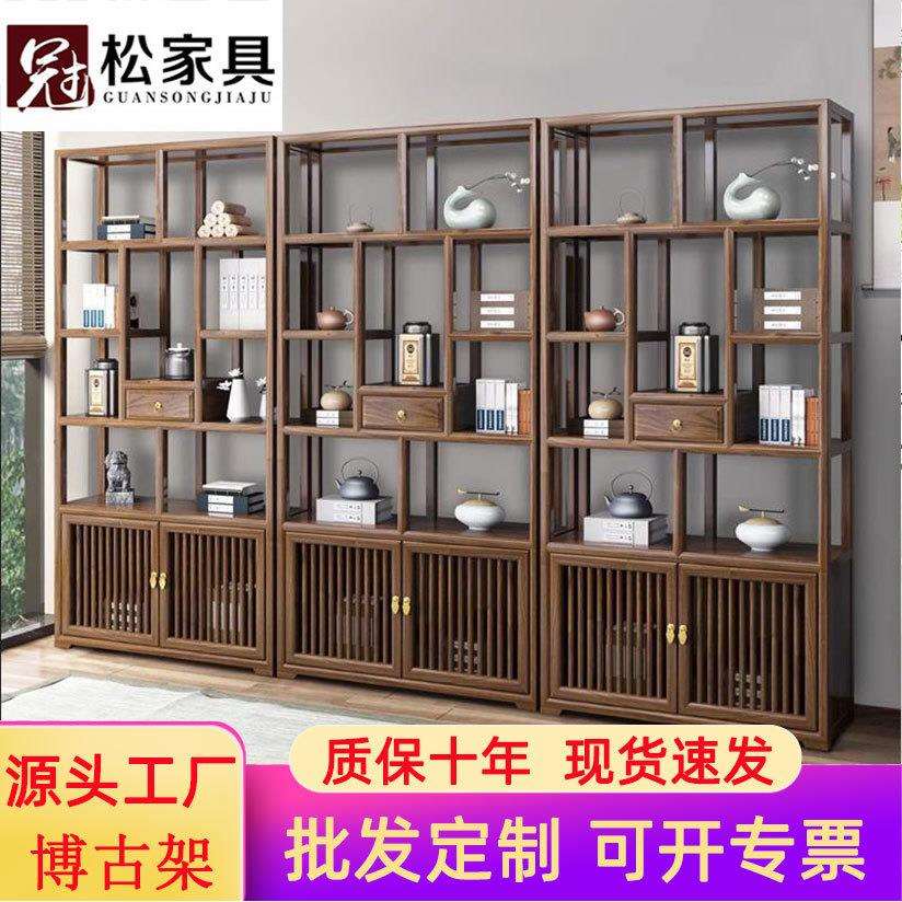 实木博古架多宝阁新中式客厅茶室置物隔断书架南榆木摆件展示柜