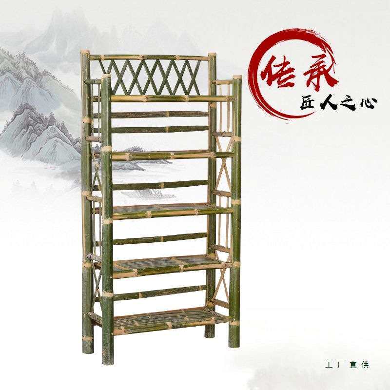 楠竹书架置物架落地多层柜子现代简约书柜家用编织架子手工竹制品