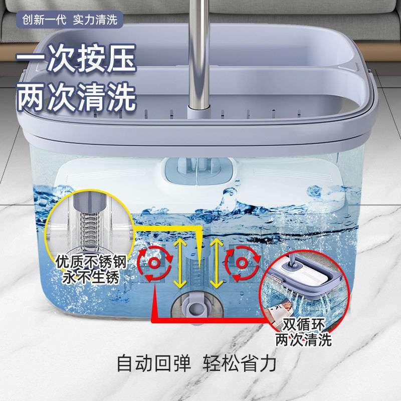 拖把家用一拖净新款挤水拖地神器免手洗懒人脚踩吸水墩布平板拖布