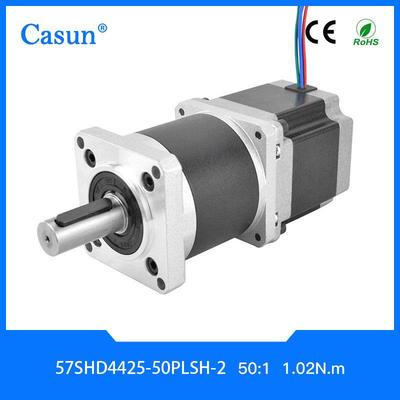57SHD4425-50PLSH-257双出轴行星减速电机直流减速电机减速机马
