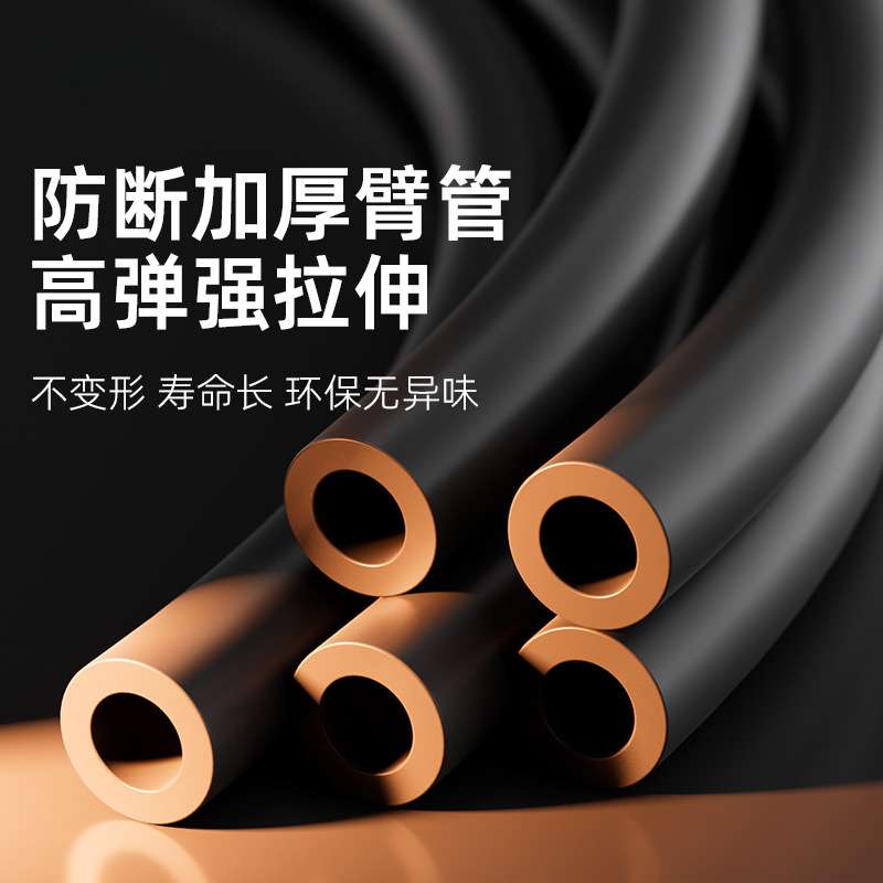 男士拉力器家用健身胸肌训练绳男扩胸臂力器弹簧健身器材居家锻炼
