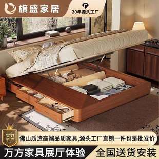 中古风无床头储物实木床小户型带抽屉白蜡木齐边极简无靠背主卧床