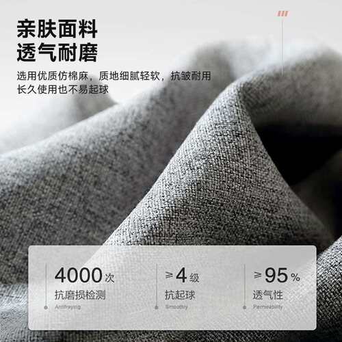 AM8全实木沙发客厅现代简约小户型冬夏经济型两用三人位布艺实木