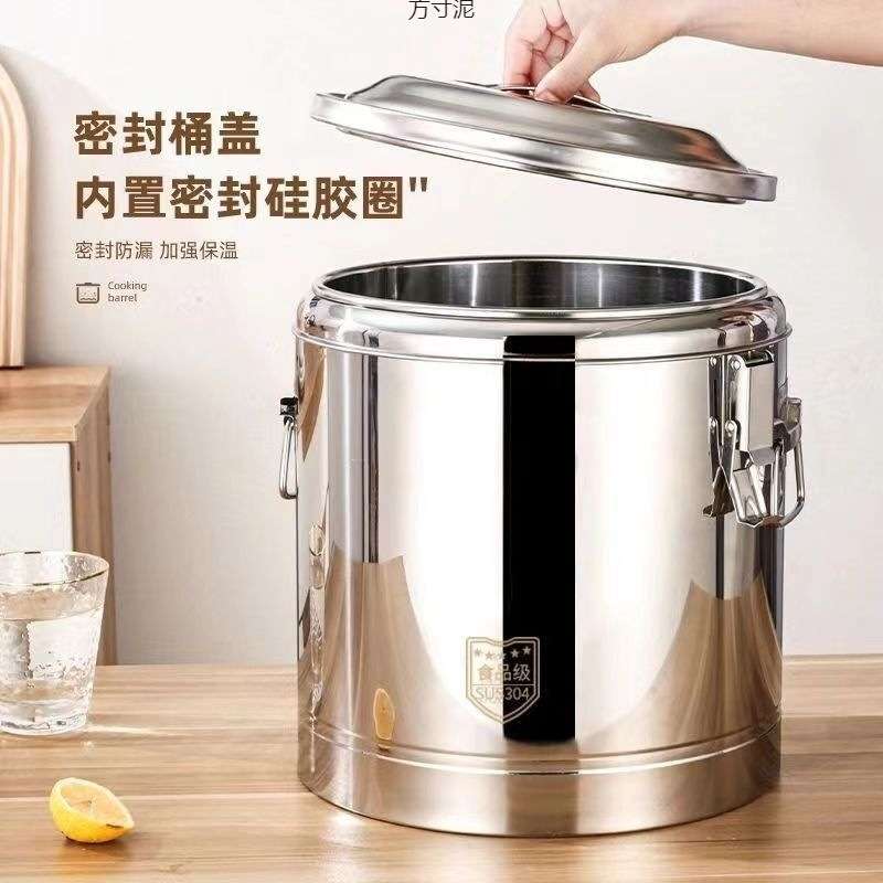 不锈钢五层食堂餐厅幼儿园学校工厂专用保温桶汤桶米桶厂跨境