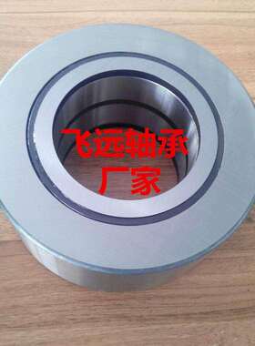 滚轮轴承NNTR80x200x90NNTR80×190×80NNTR80×230×117-2ZL