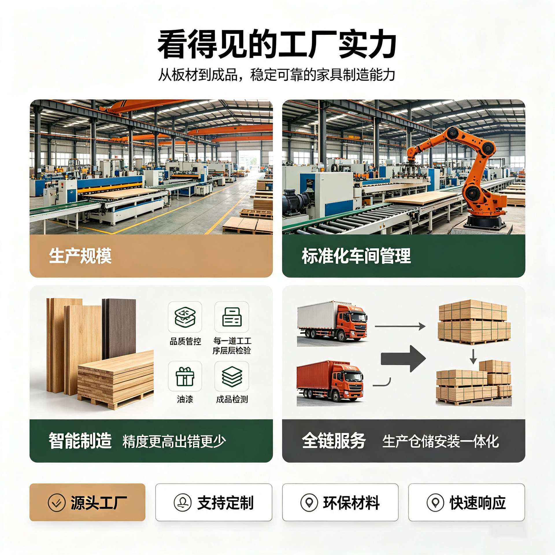 实木棋盘桌象棋围双面两用棋盘桌厂家供应实木棋盘桌 橡木棋桌