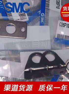 原装SMC气缸CD85F/C85F40-25-50-75-100-125-150-200-250-300-A-B