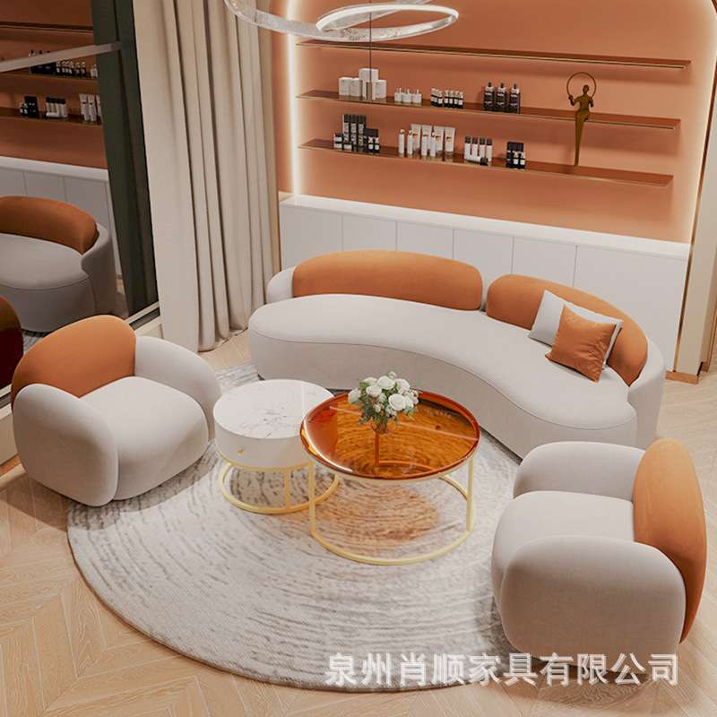 科技布设计师布艺沙发孤形轻奢成套沙发组合网红店服装店懒人沙发