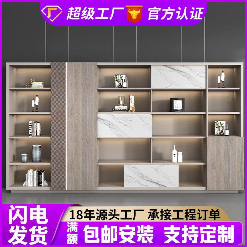 老板办公室轻奢木质档案资料文件柜储藏书柜子经理室背景柜,鲜花速递/花卉仿真/绿植园艺,割草机/草坪机,淘宝优惠券,粉丝福利购,淘宝优惠卷