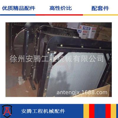 LW320F水箱LW321F水箱散热器800101393tXGSX01-45