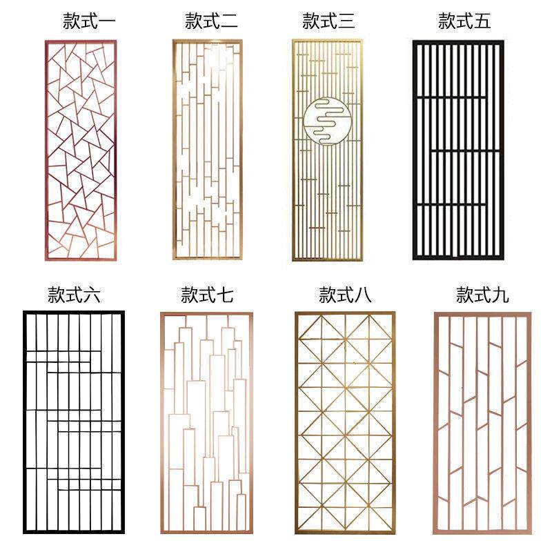 现简约铁艺屏风隔断家用玫瑰金镂空玄关酒店金属入户装饰屏风