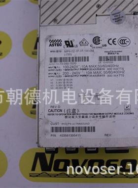 ASTEC MP6-2Z-1F-1F-1W-OM(-720) 73-560-7020雅达电源