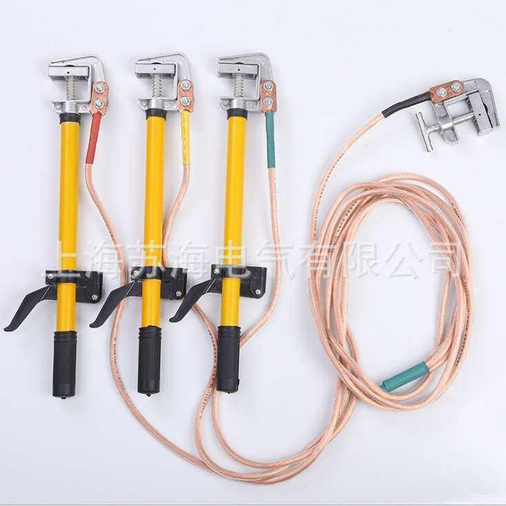 JDX系列手握平口弹簧压紧式接地线,3C数码配件,摄像机配件,淘宝优惠券,粉丝福利购,淘宝优惠卷