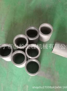 龙工套ZL50NC装载机销轴衬套销轴套销308111403 配件30811102006