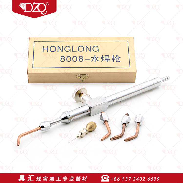 水氧焊机水焊枪水氧焊枪火焰枪水氢火焊枪焊接枪维修焊接打金工具