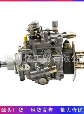 燃油喷射泵VE油泵 0460424303 2644N208 适用于珀金斯perkins