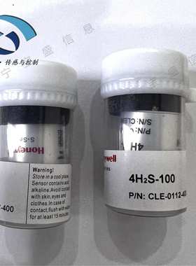 4H2S-100/CLE-0112-400 4H2S-1000Honeywell硫化氢/H2S气体传感器