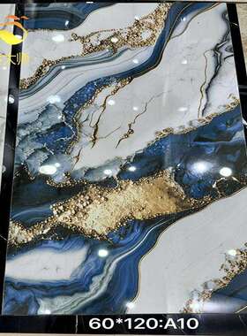 佛山瓷砖蓝色金丝客厅地砖600x1200灰色黄色预收厨卫电视背景墙砖