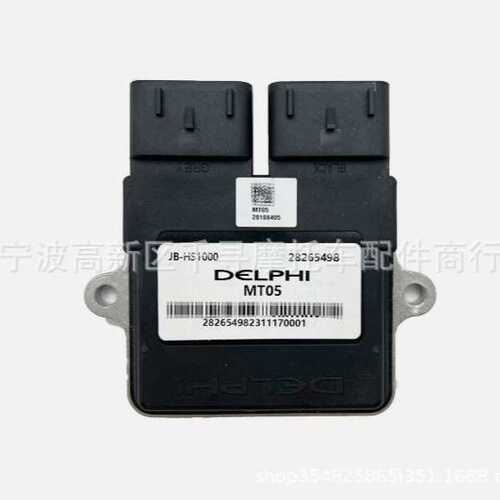 HS1000 1000CC ECU 控制器 39200-119-0000 UTV