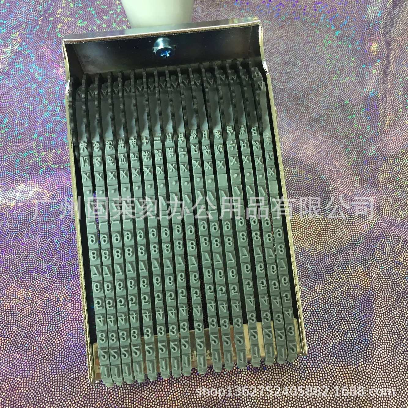 厂家供应多用转轮印章可调节数字号码英文字母符号日期等数字印章