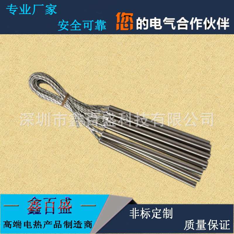 304不锈钢烧烤炉发热管 耐高温模具加热电热管 高功率单头加热棒