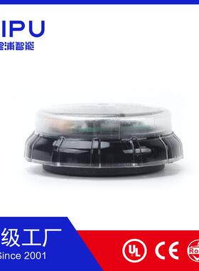 里浦LIPU ZHAGA LED路灯光控器 LP-711A Photocontrol