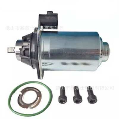 适用丰田5档离合器电机31363-12040 3136312040 31360-12010