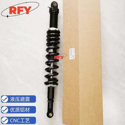 减震器ge 4 Rear   Shocks Absorbers For Polaris 2009-2014 RZR