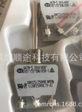 APEM公司加长杆扁柄摇头开关型号647H-5大电流钮子开关接线图