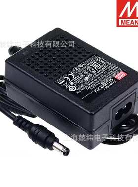 GST18B明纬P1J电源A05/A09/A07/A12/A15/A18/A24/A48适配器5V9V