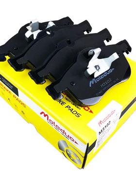 适用于MG6/MG7荣威550/750沃尔沃S60/XC70陶瓷前刹车片SFP100511