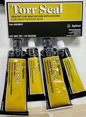 安捷伦/Agilent Torr Seal超高真空密封胶 200℃ 9530001现货包邮