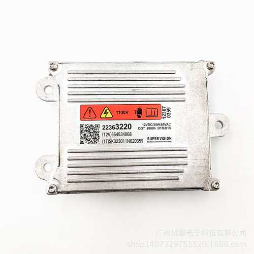 直销原装安定器小糸2273220汽车HID大灯电脑版大灯模块136080301