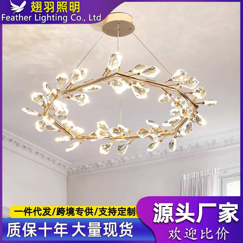 设计师创意树枝网红灯具后现代轻奢客厅水晶灯简约大气卧室餐厅灯