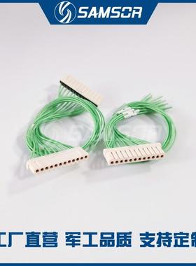 JL35-12TKH JL35-12ZJW JL35-12TKY JL35-12ZJB矩形连接器 咨询