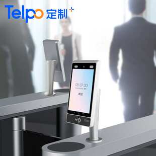 人脸识别闸机伴侣 单目 小区刷脸闸机厂家直销TPS980支持二次开发