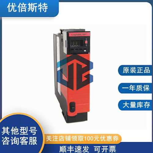 1756-N2 AB CPU模块 电源输入输出模块 型号全