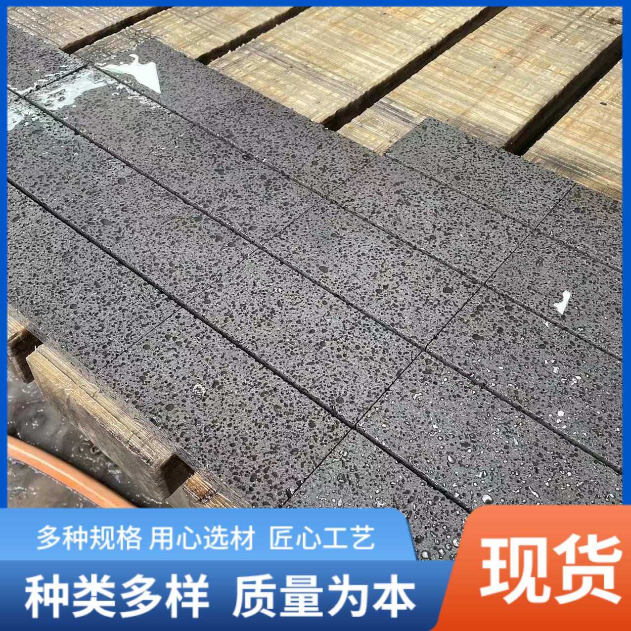 灰色火山石板马赛克 黑洞石火山岩民宿板仿古地铺砖背景墙