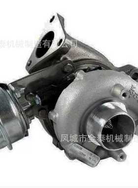 GT1749V turbocharger 028145702H 454231-0001 454231-0003