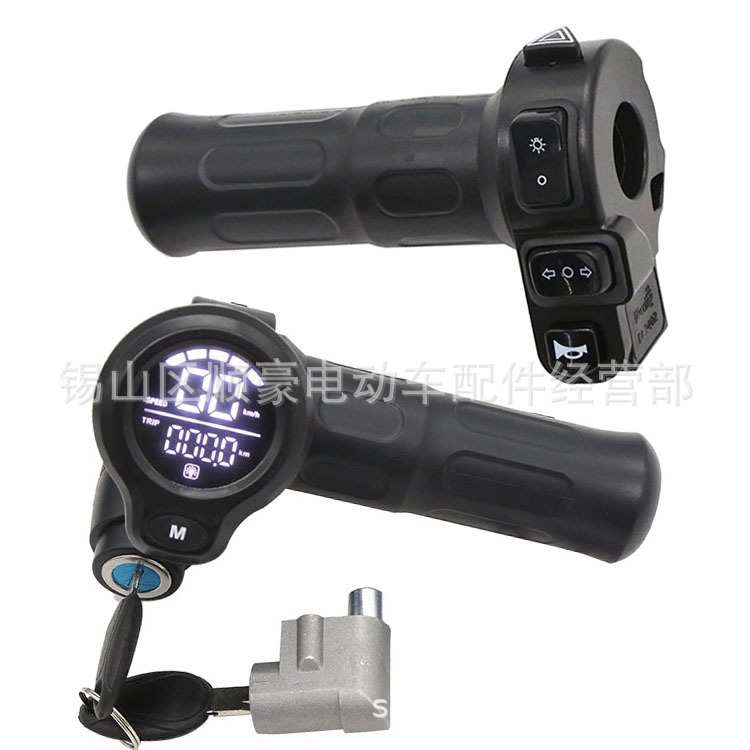 电动车配件 液晶显示器转把迷你车油门锂电车加速器电源把手座