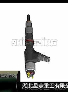 20R-4560/Fuel Pump发动机配件共轨喷油嘴喷油器20R-4560