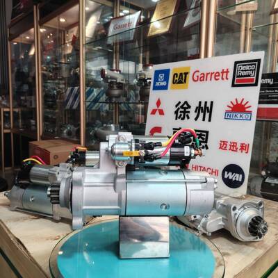 斯太尔WD615 WD618起动机 QDJ2811-B VG1560090001 启动马达