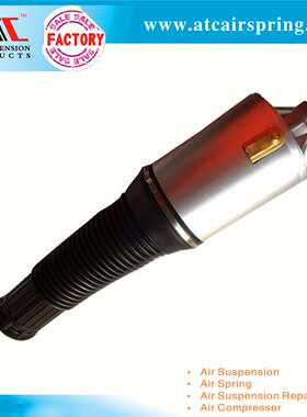 适用于 A8D3 前减 修理包 4E0616039AF 4E0616040AF 质保1年