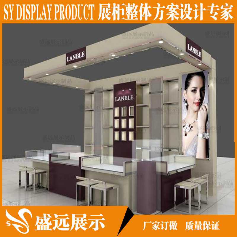 珠宝展示柜样品柜 古玩玉器玻璃木纹展示柜 定制精品组合展示柜台